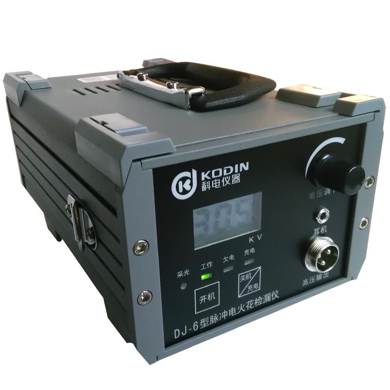 科电仪器 DJ-6-B 电火花检漏仪 Figure 4