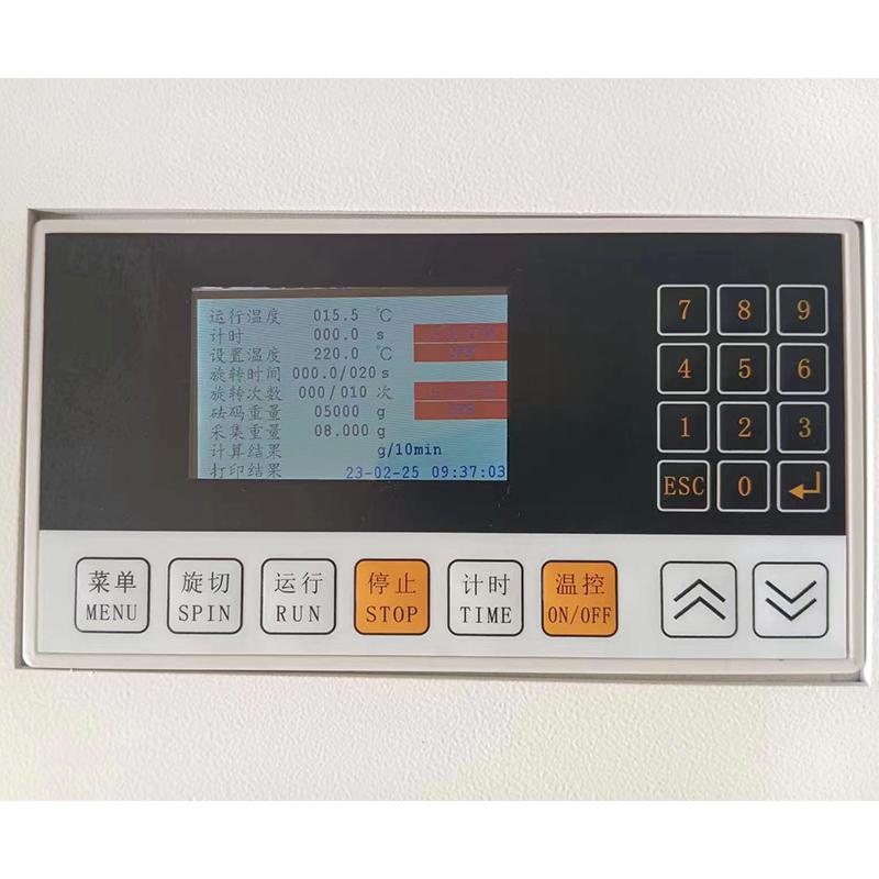 ShuChang SC-MI-A Melt index Meter Figure 2