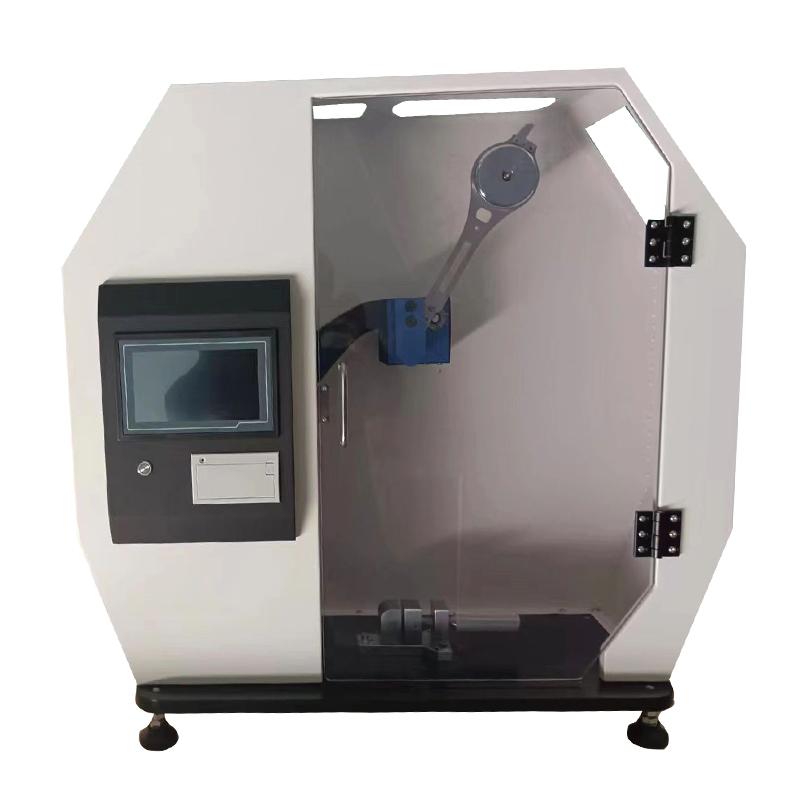 ShuChang SC-XJZH Suspension Impact Tester Figure 1