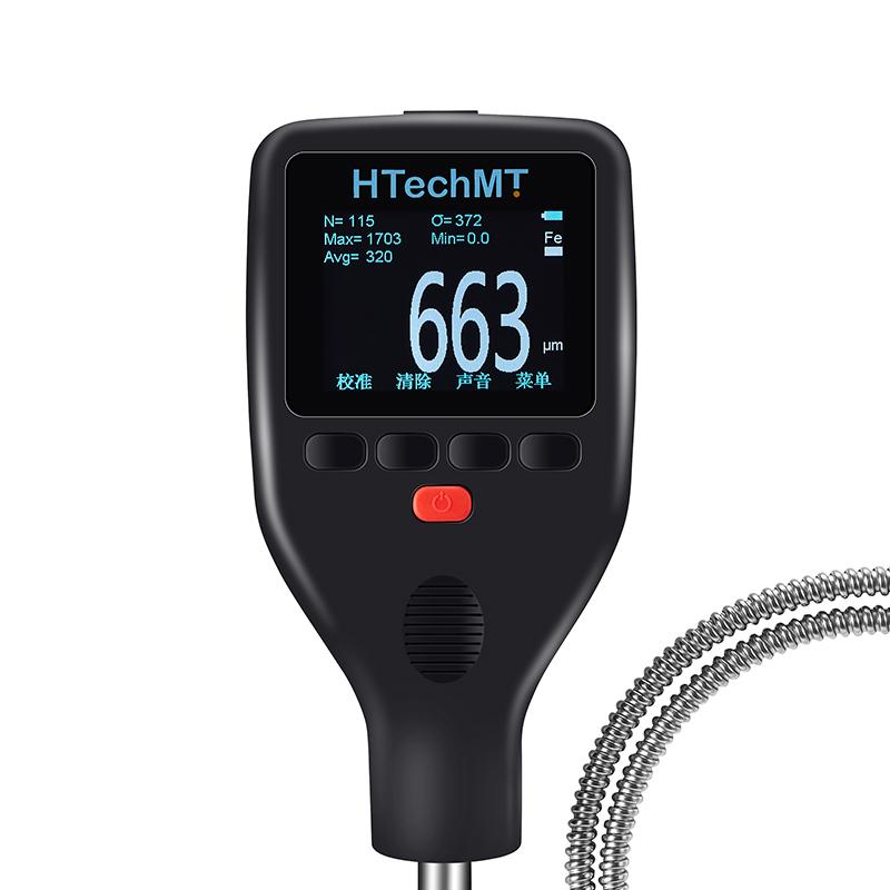 HTechMT CO600FBE1R 涂层测厚仪 Figure 3