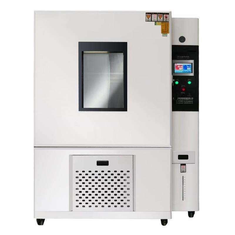 Apkjgroup AP-HX-50A Programmable Humidity Chamber