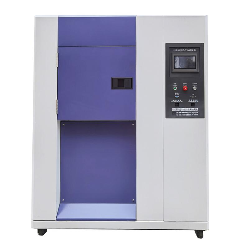 Apkjgroup 3AP-CJ-80A Thermal Shock Test Chamber Figure 1