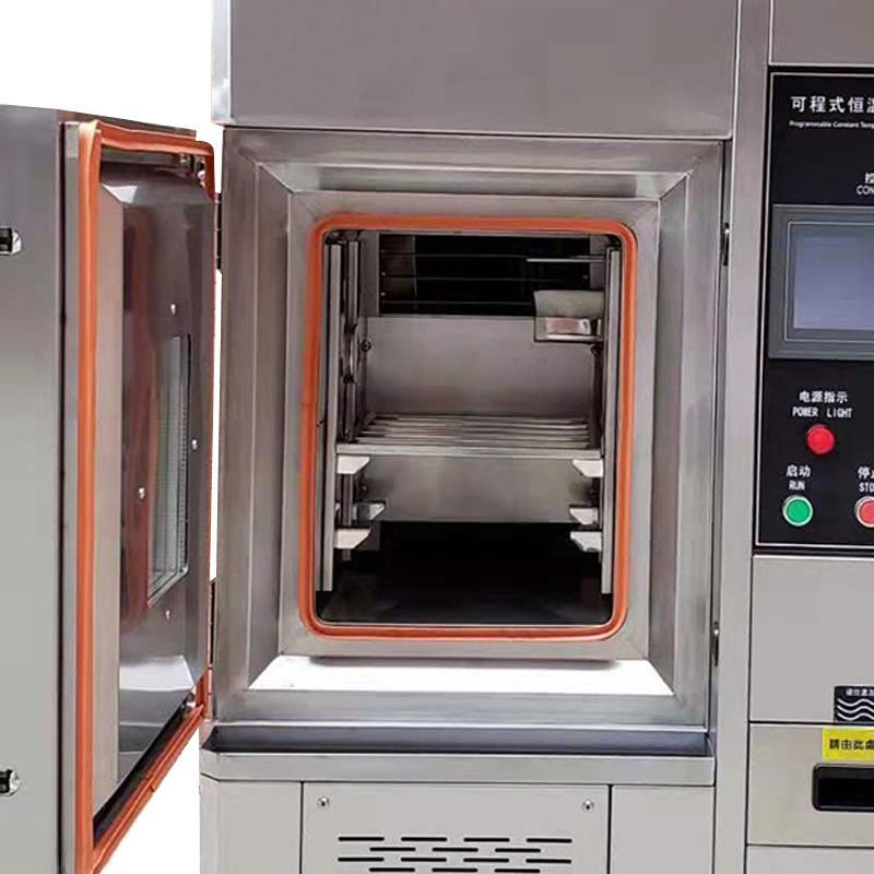 江凯 NBC-HW-225(-20℃) 恒温恒湿箱 Figure 1