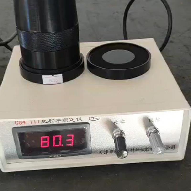 JingKeLian C84-Ⅲ reflectivity Meter Figure 1