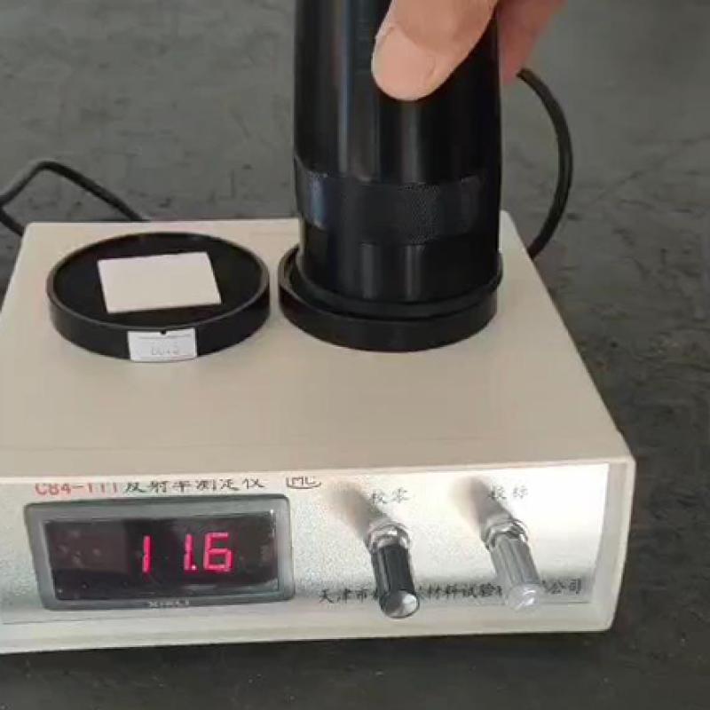 JingKeLian C84-Ⅲ reflectivity Meter Figure 3