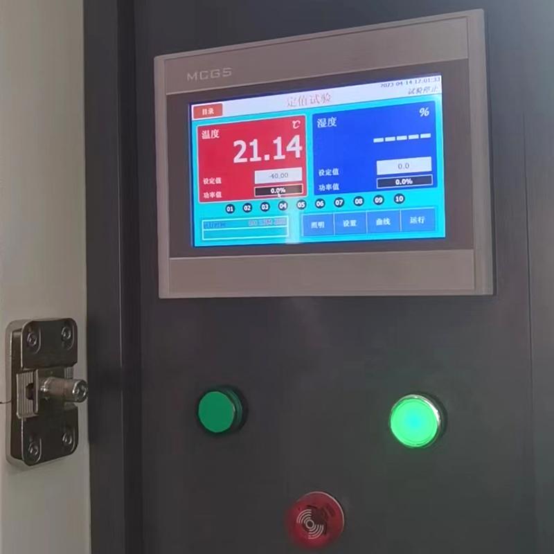 Apkjgroup AP-HX-225C Programmable Humidity Chamber Figure 3