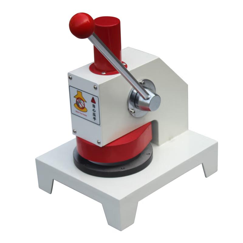 AISRY NBC-5684B 定量取样器 Figure 3