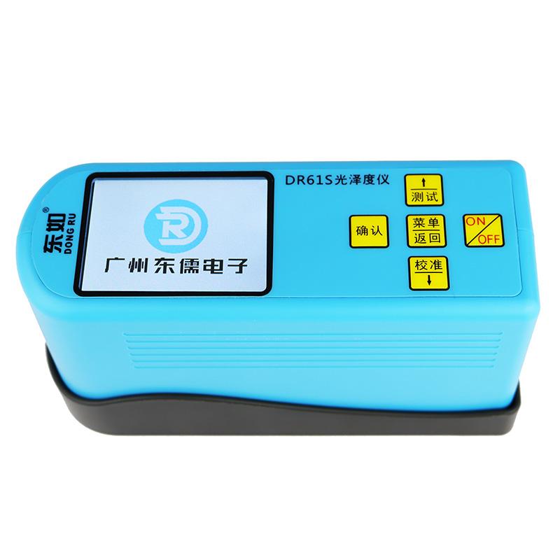 DongRu DR61S Color screen Glossmeter