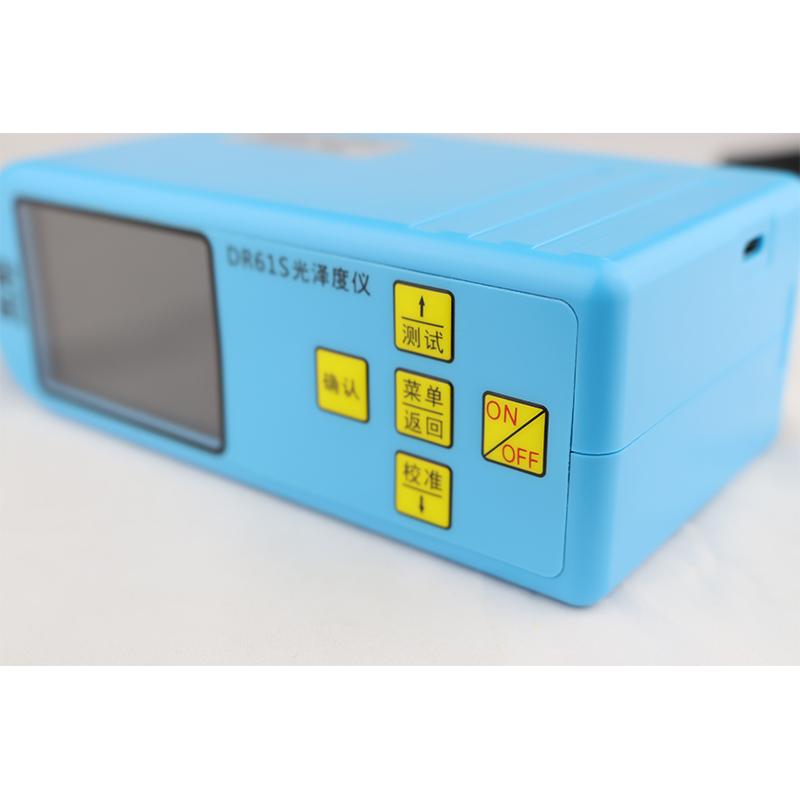 DongRu DR61S Color screen Glossmeter Figure 1