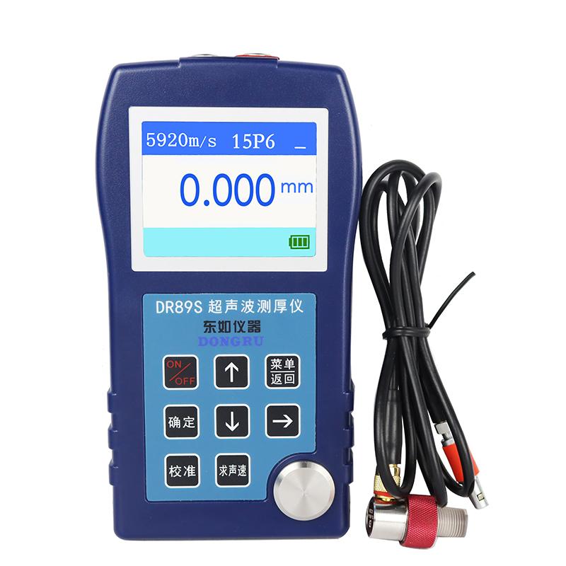 DongRu DR89S Single Crystal Ultrasonic Thickness Gauge
