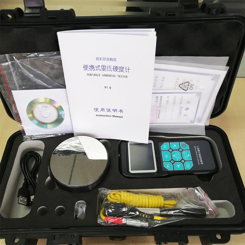 凯达 NDT230S+ 轧辊硬度计 Figure 1