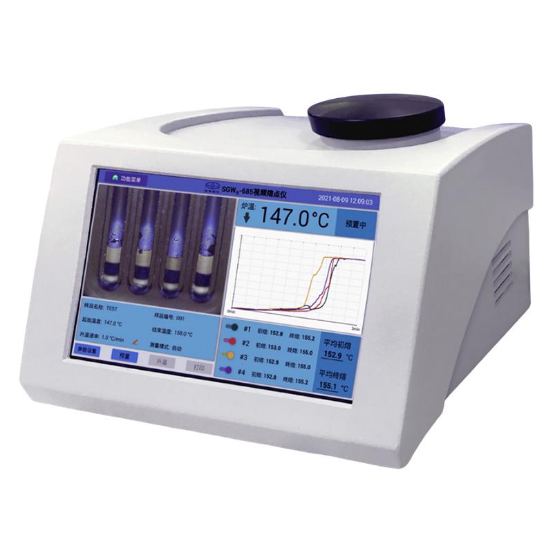 INESA SGW-681 Automatic video Melting point Meter