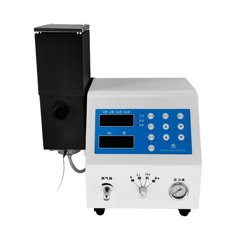 YUE FENG FP6455 五元素火焰光度计 Figure 1