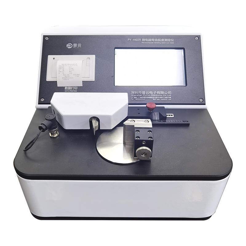 PuYun PY-H609 Bending stiffness Tester