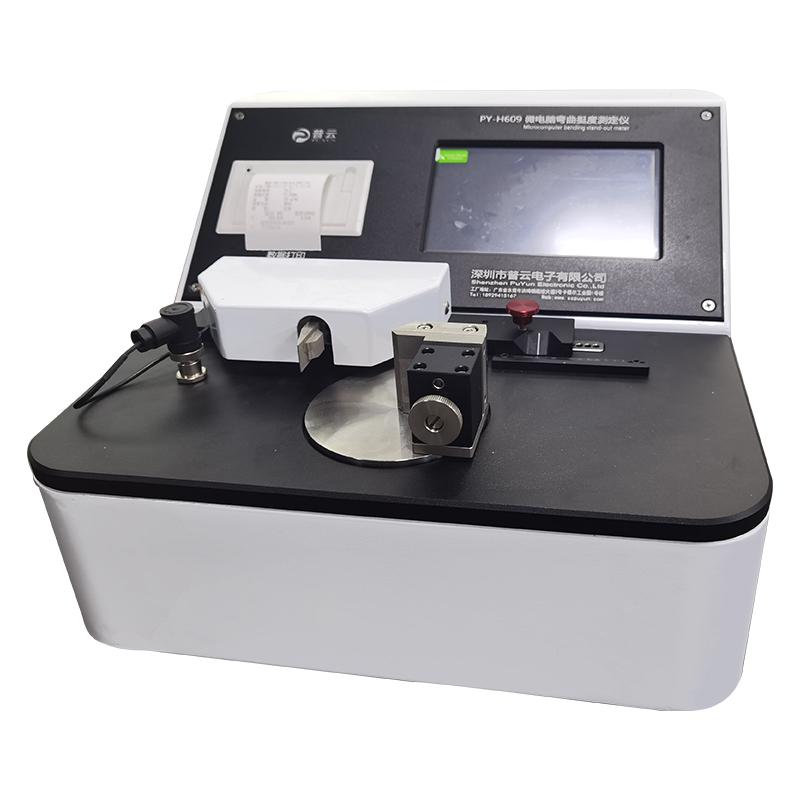PuYun PY-H609 Bending stiffness Tester Figure 2
