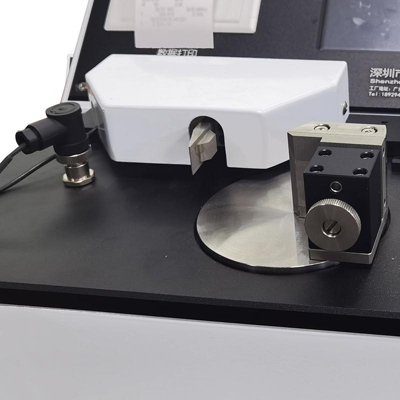 PuYun PY-H609 Bending stiffness Tester Figure 1