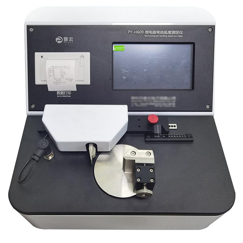 PuYun PY-H609 Bending stiffness Tester Figure 4