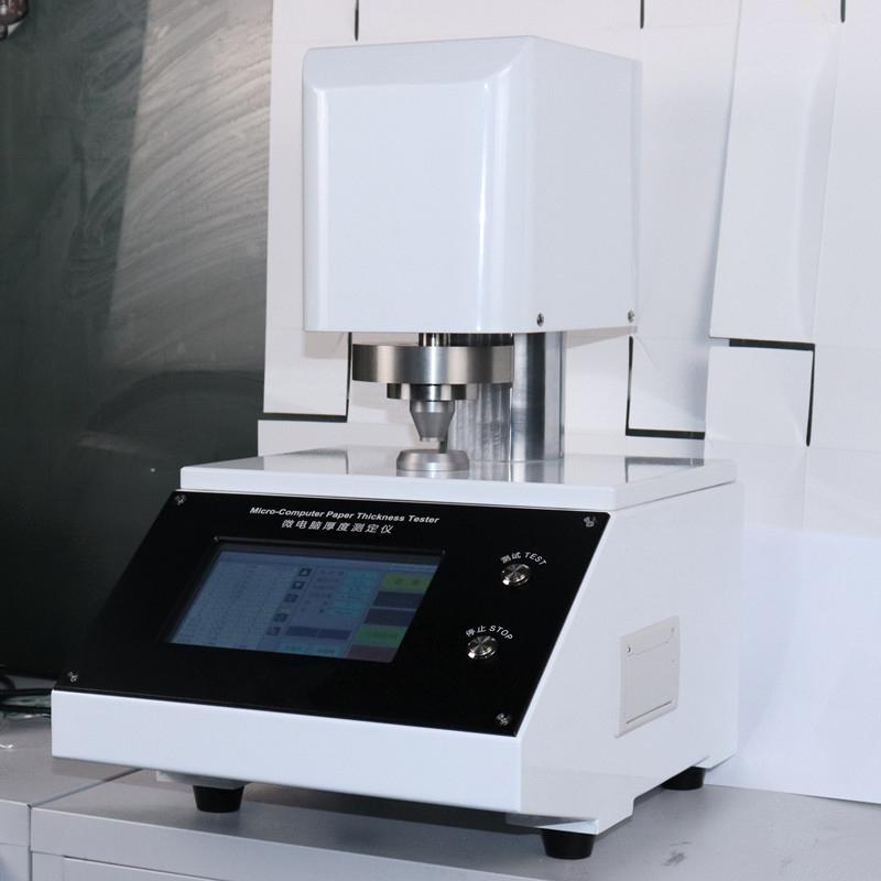 YunDa YD-HD-Z Film thickness Tester (7 inch screen) Figure 1