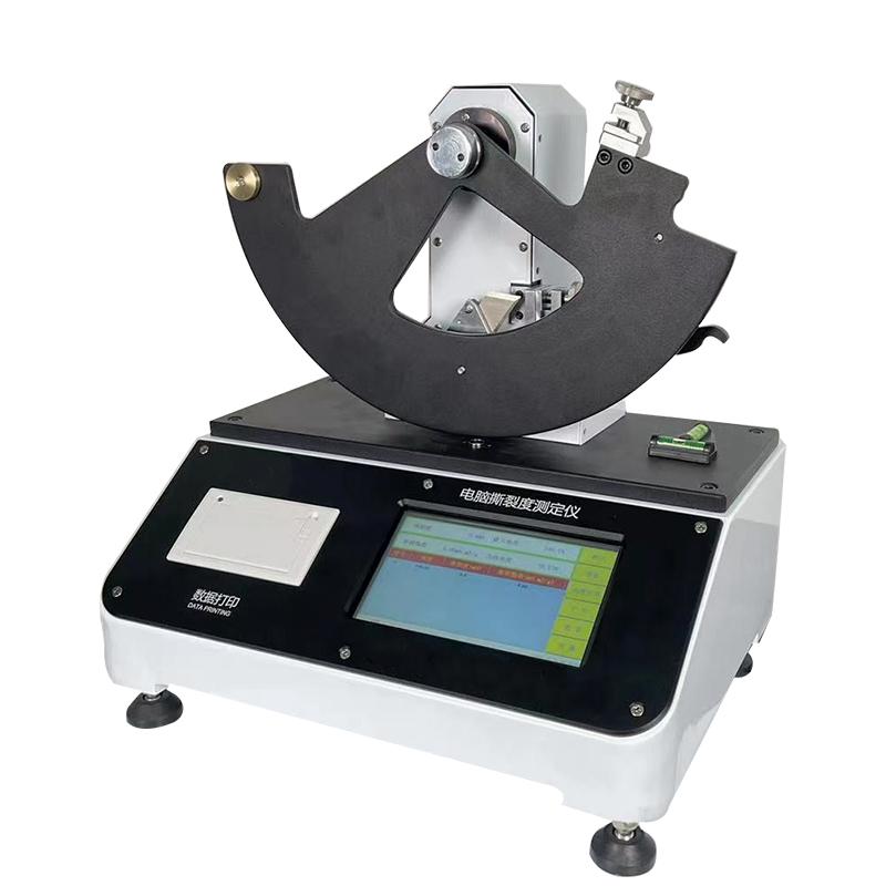 YunDa YD-SL-Z Paper Tear strength Tester Figure 1