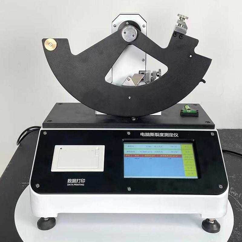 YunDa YD-SL-Z Paper Tear strength Tester Figure 2