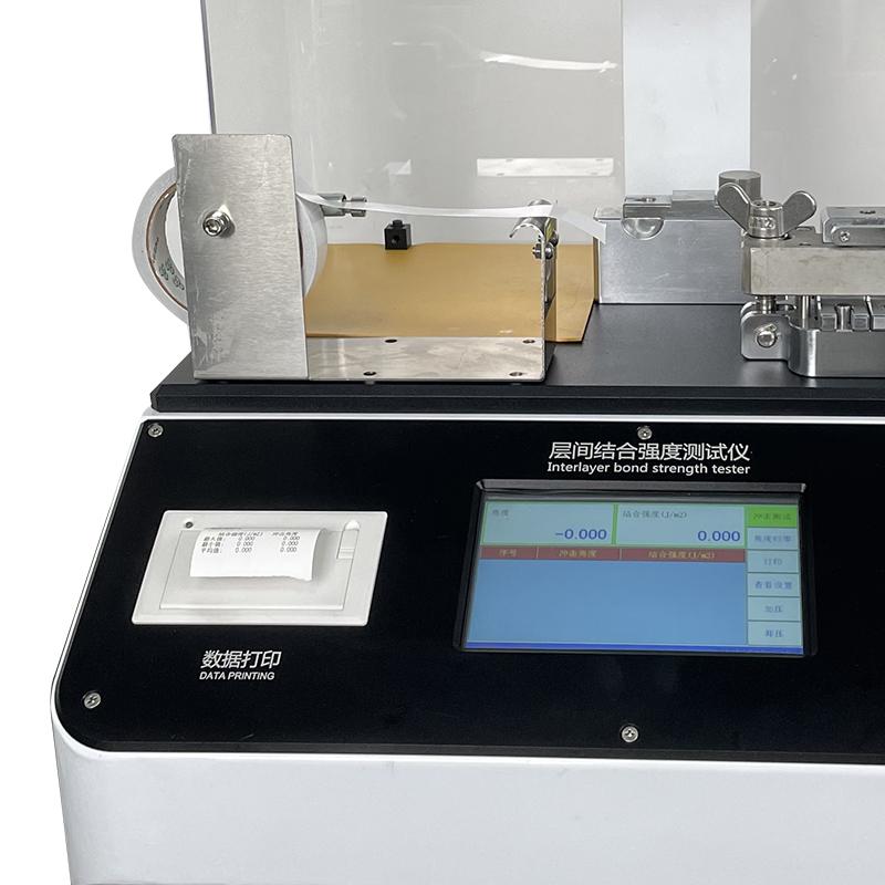 YunDa YD-JHY Interlayer bonding Tester (7-inch screen) Figure 4