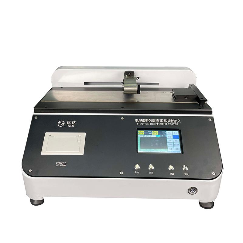 YunDa YD-MCY Coefficient of Friction Tester Figure 1