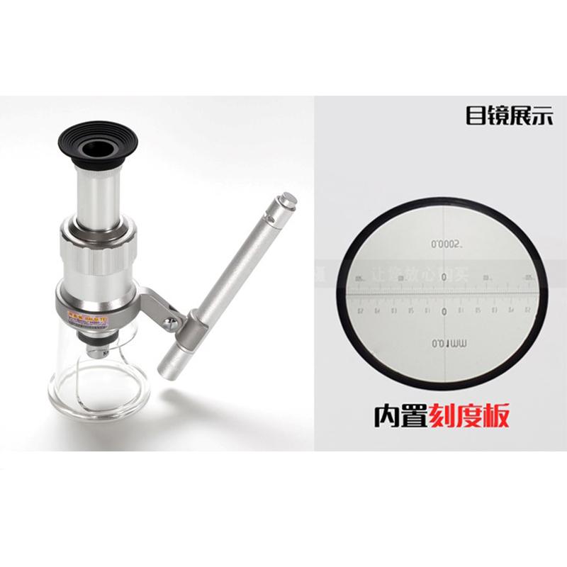 辰驰 MZK-01 铝箔针孔度检测仪 Figure 1