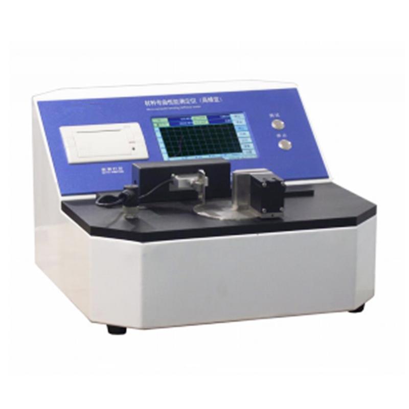 辰驰 ZTD-10A 纸板挺度仪