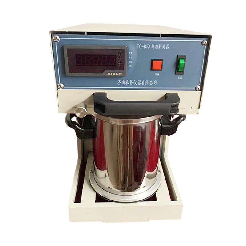 泰昌仪器 TC-BJQ 纤维解离器