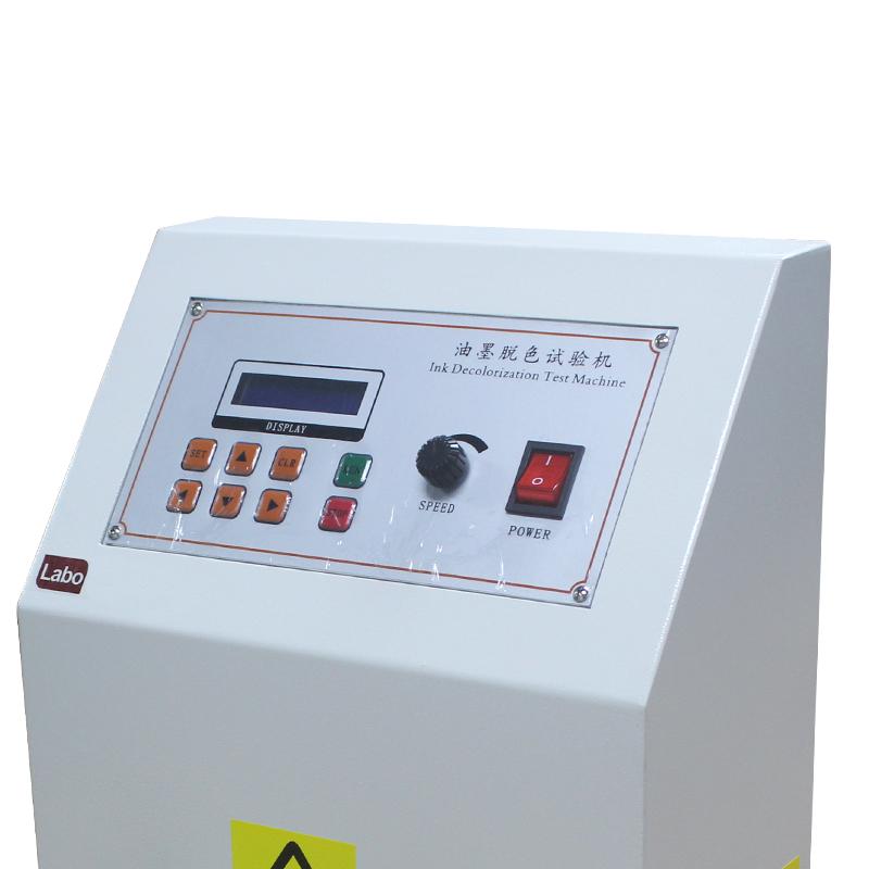 Labo LB-MCJ20 Friction testing machine Figure 1