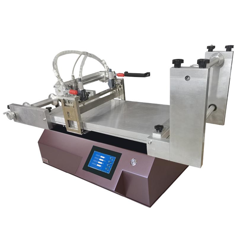 zy TBJ-FJLZ-DJ2 Automatic Film Applicator