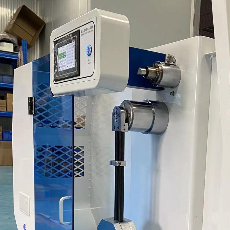 友科 YK-3659 数显简支梁冲击试验机 Figure 2