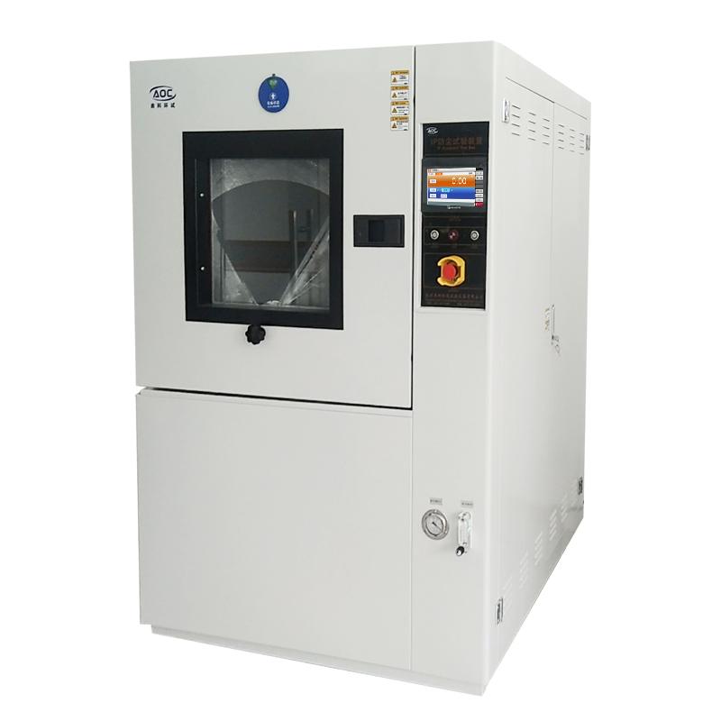 hzaoc SC-015 Dust test Chamber