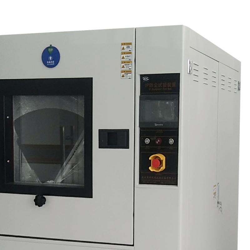 hzaoc SC-020 Dust test Chamber Figure 1