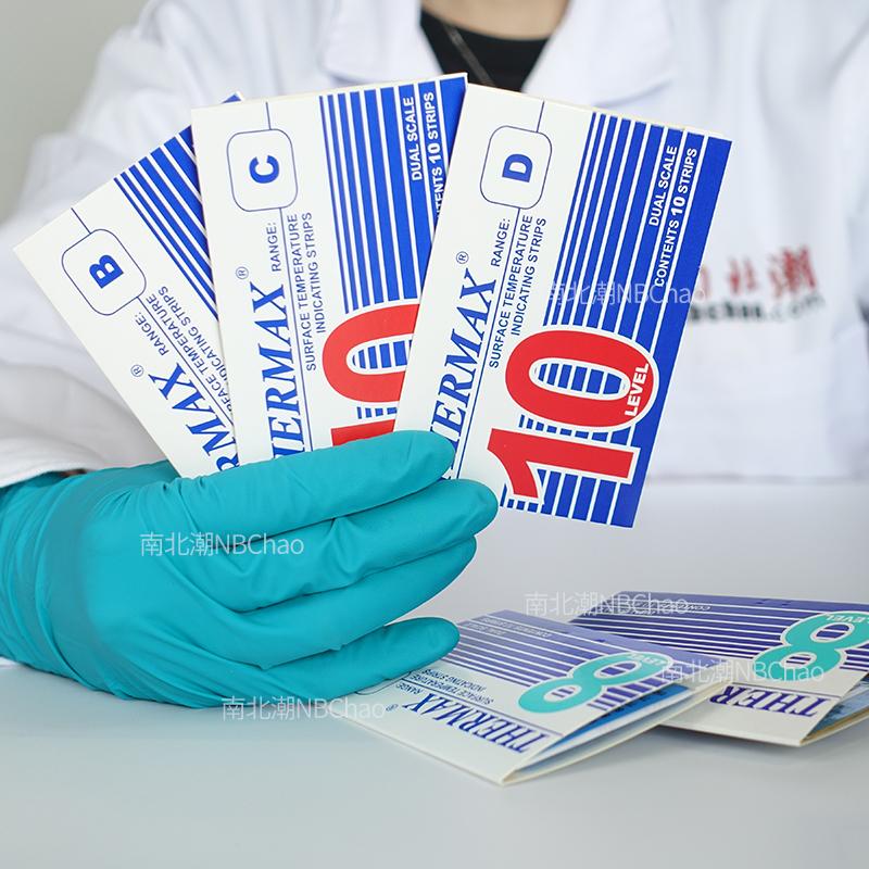 Thermax 10STHERNGAD 测温纸（热敏试纸） Figure 4