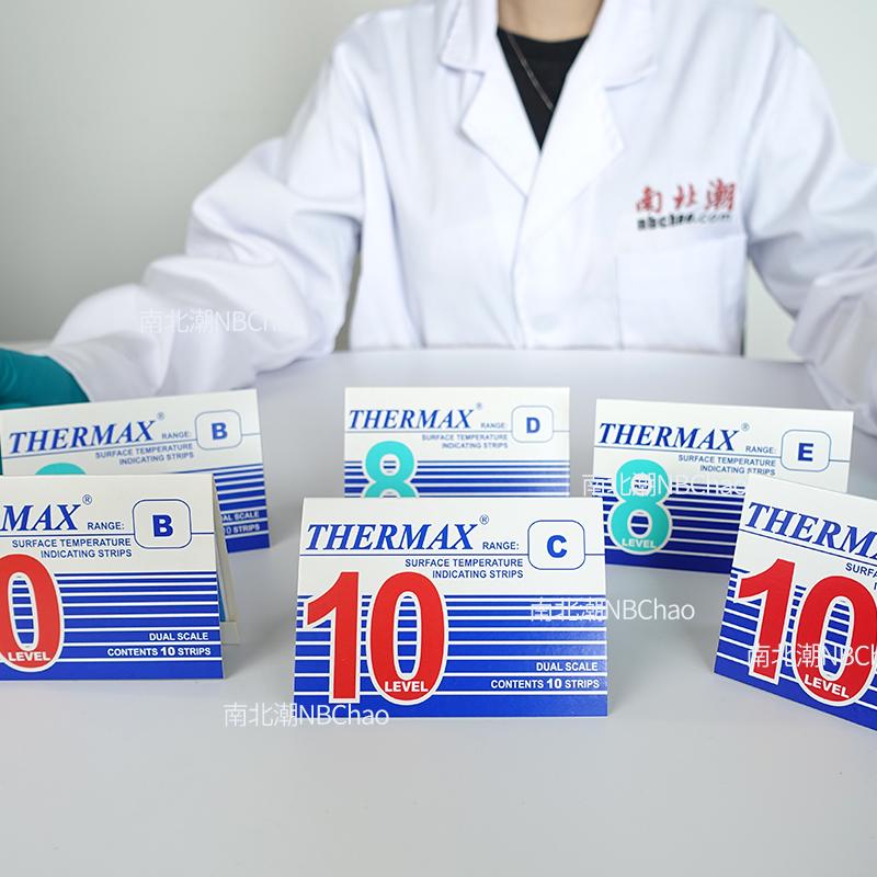 Thermax 10STHERNGAD 测温纸（热敏试纸） Figure 5
