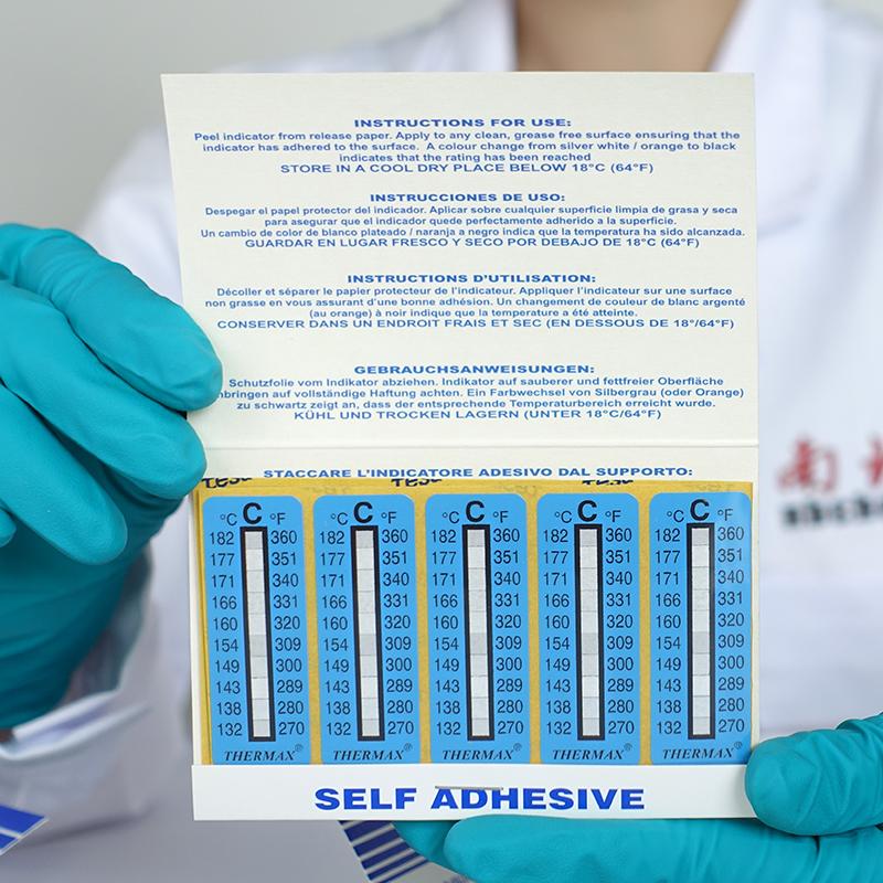 Thermax 10STHERNGCD 测温纸（热敏试纸） Figure 2