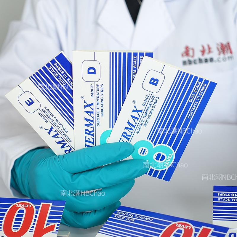 Thermax 08STHERNGDD 测温纸（热敏试纸） Figure 5