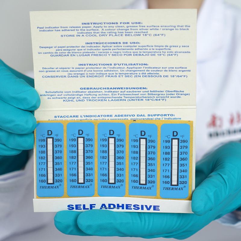 Thermax 08STHERNGDD 测温纸（热敏试纸） Figure 2