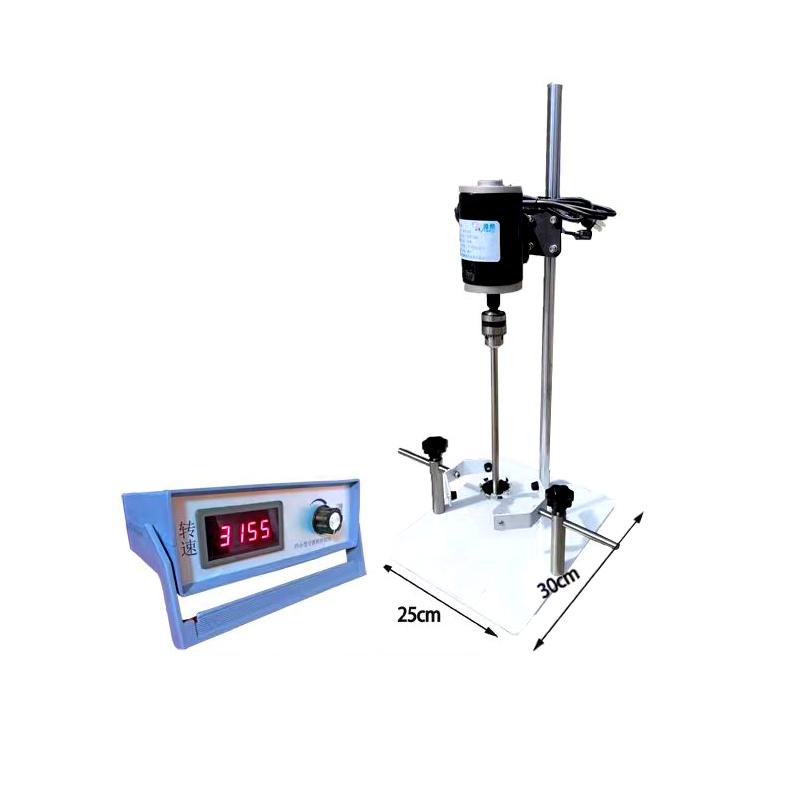 YaKu FS-350 Disperser (digital barrel holder)