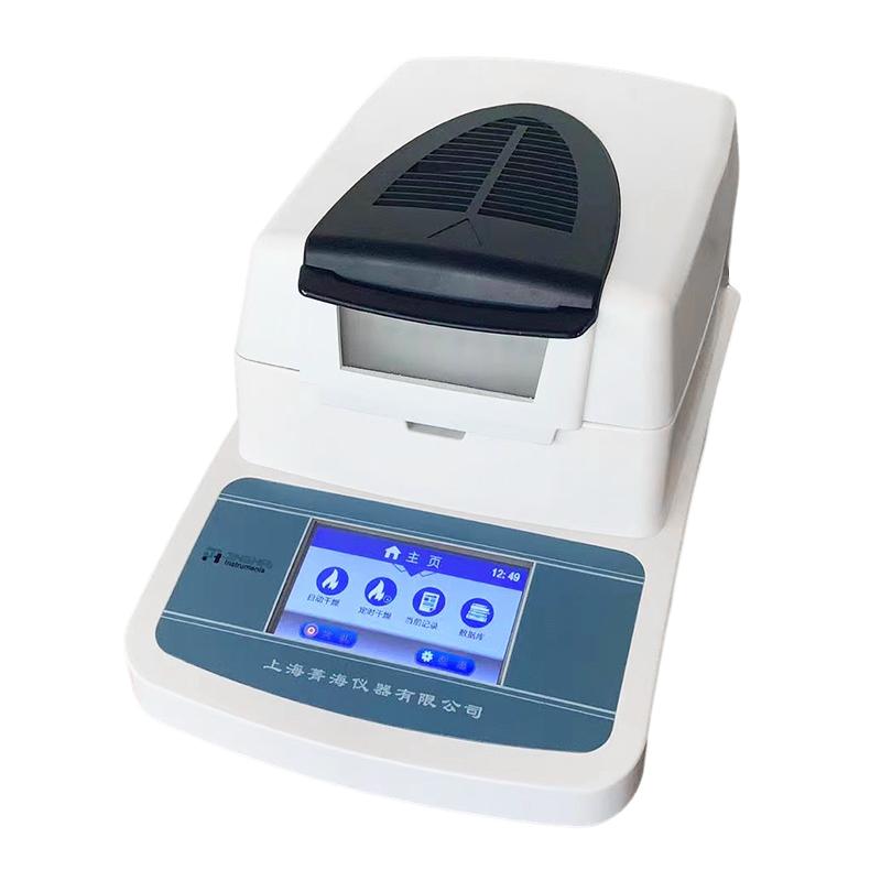 JINGHAI DHS-16 Electronic halogen Moisture Analyzer Figure 2