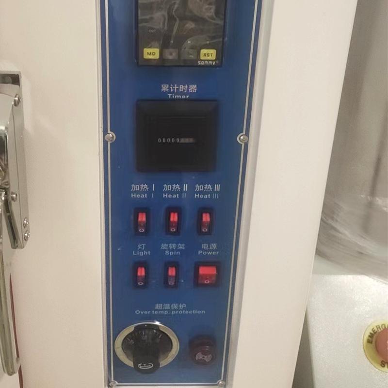 辉达 HD-2038-A300W 灯泡耐黄变试验机 Figure 2