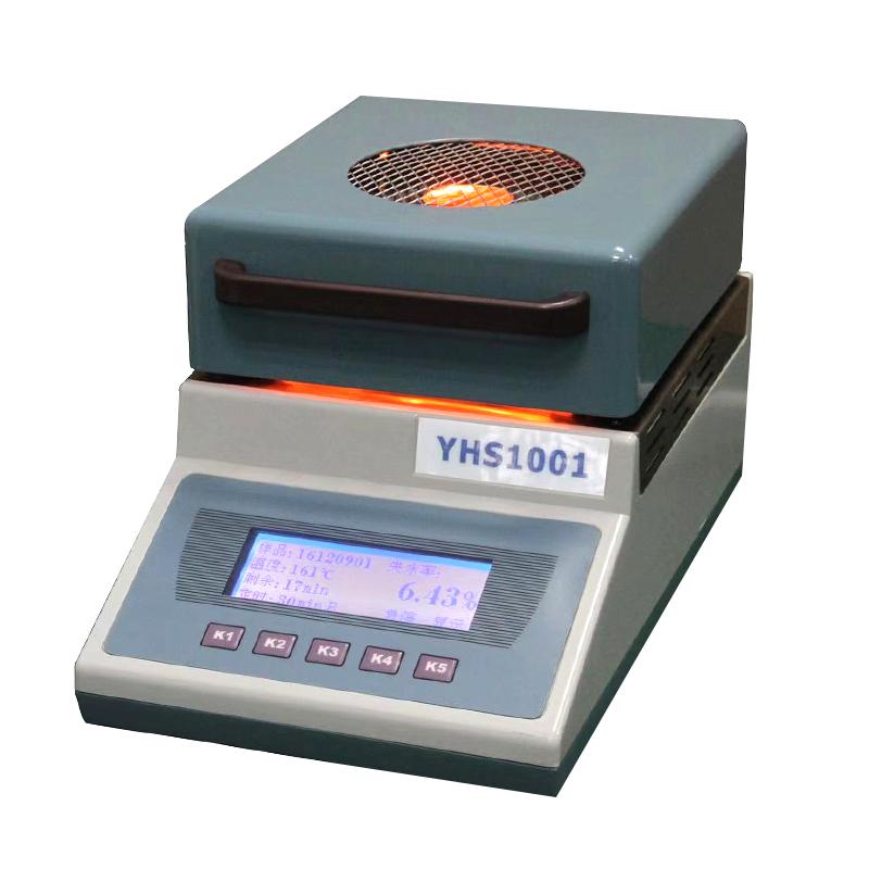 hengping YHS1001 Drying Moisture Analyzer