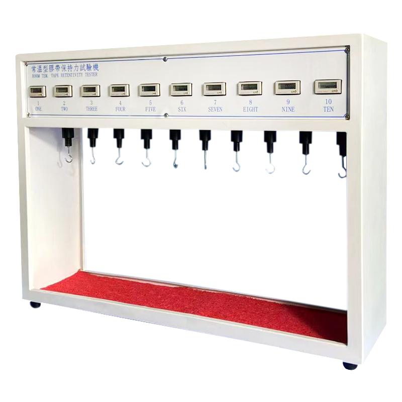 博莱德 BLD-1006 10组胶带保持力测试仪 Figure 1