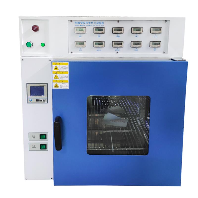 博莱德 BLD-1006B 10组恒温保持力试验机 Figure 1