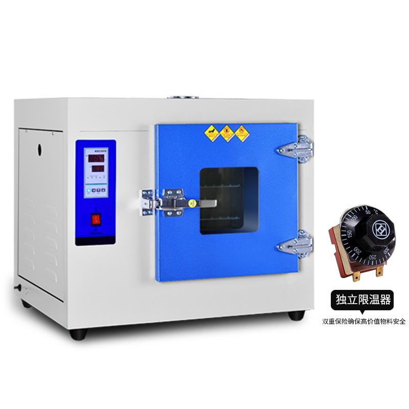 Kenton 202-00A+独立限温器 数显电热干燥箱