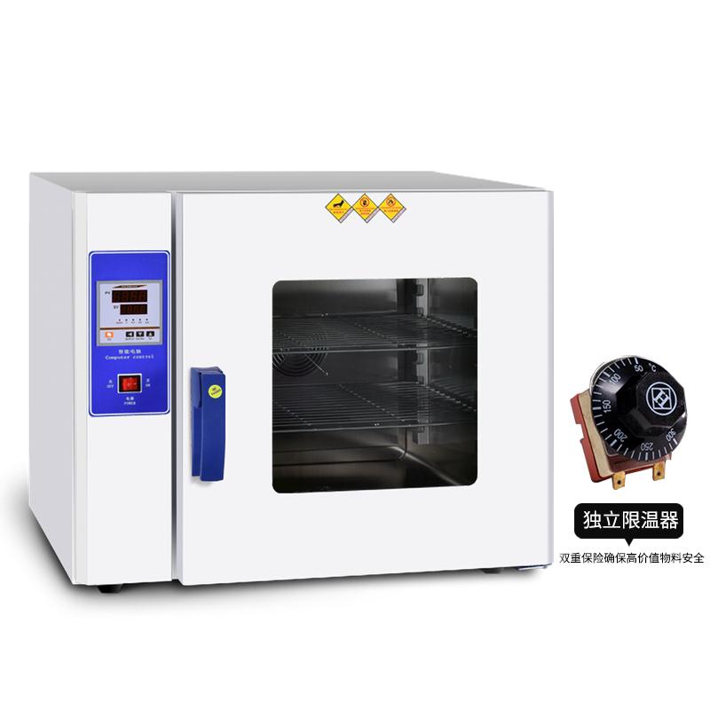 Kenton KH-55AS + independent temperature limiter Digital electric forced-air Drying Oven