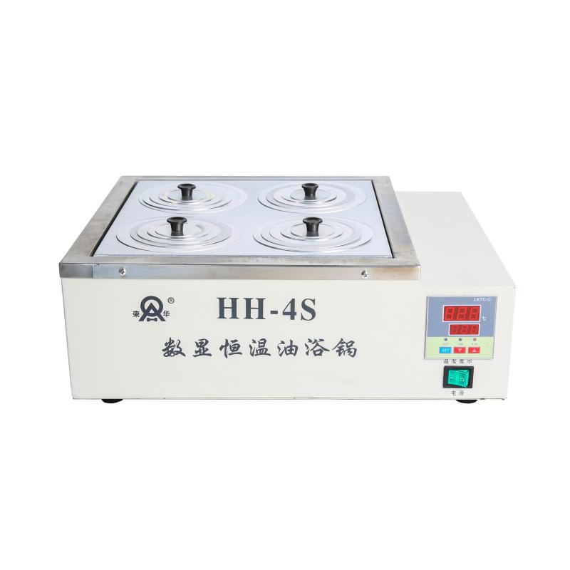 RONGHUA HH-4S Digital thermostatic oil Bath Figure 1