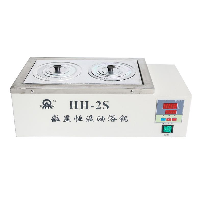 RONGHUA HH-2S Digital thermostatic oil Bath