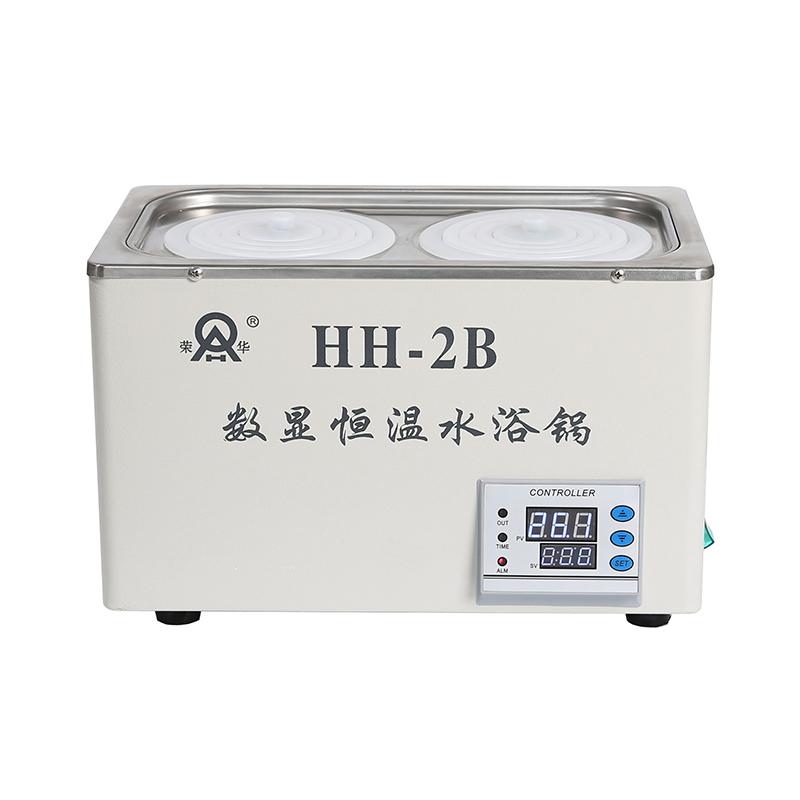RONGHUA HH-2B Digital thermostatic water Bath